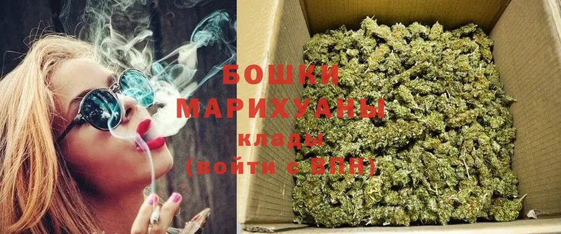 магазин  наркотиков  Старая Русса  МАРИХУАНА SATIVA & INDICA 